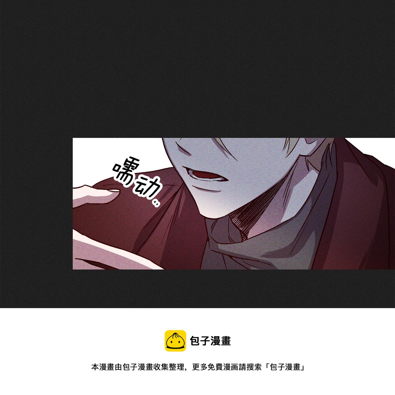 第60话 交易108