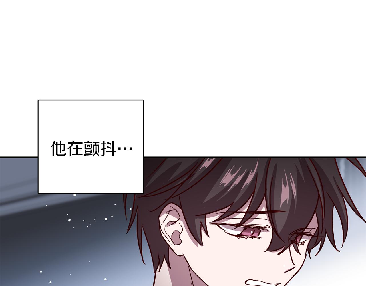 第56话 计划推迟43