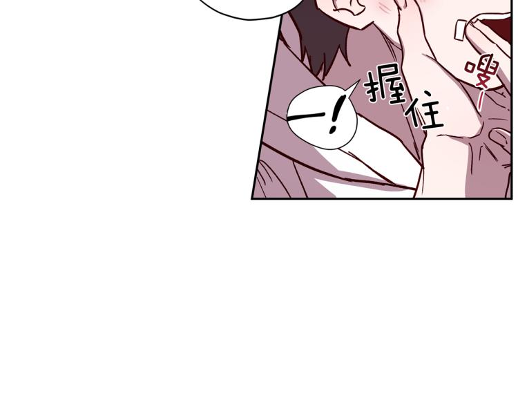 第41话 对不起58