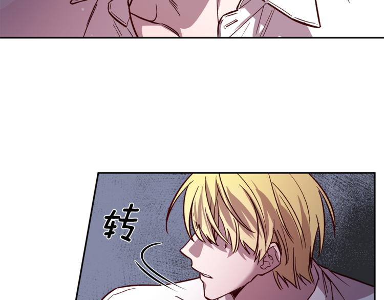 第28话 逃脱104
