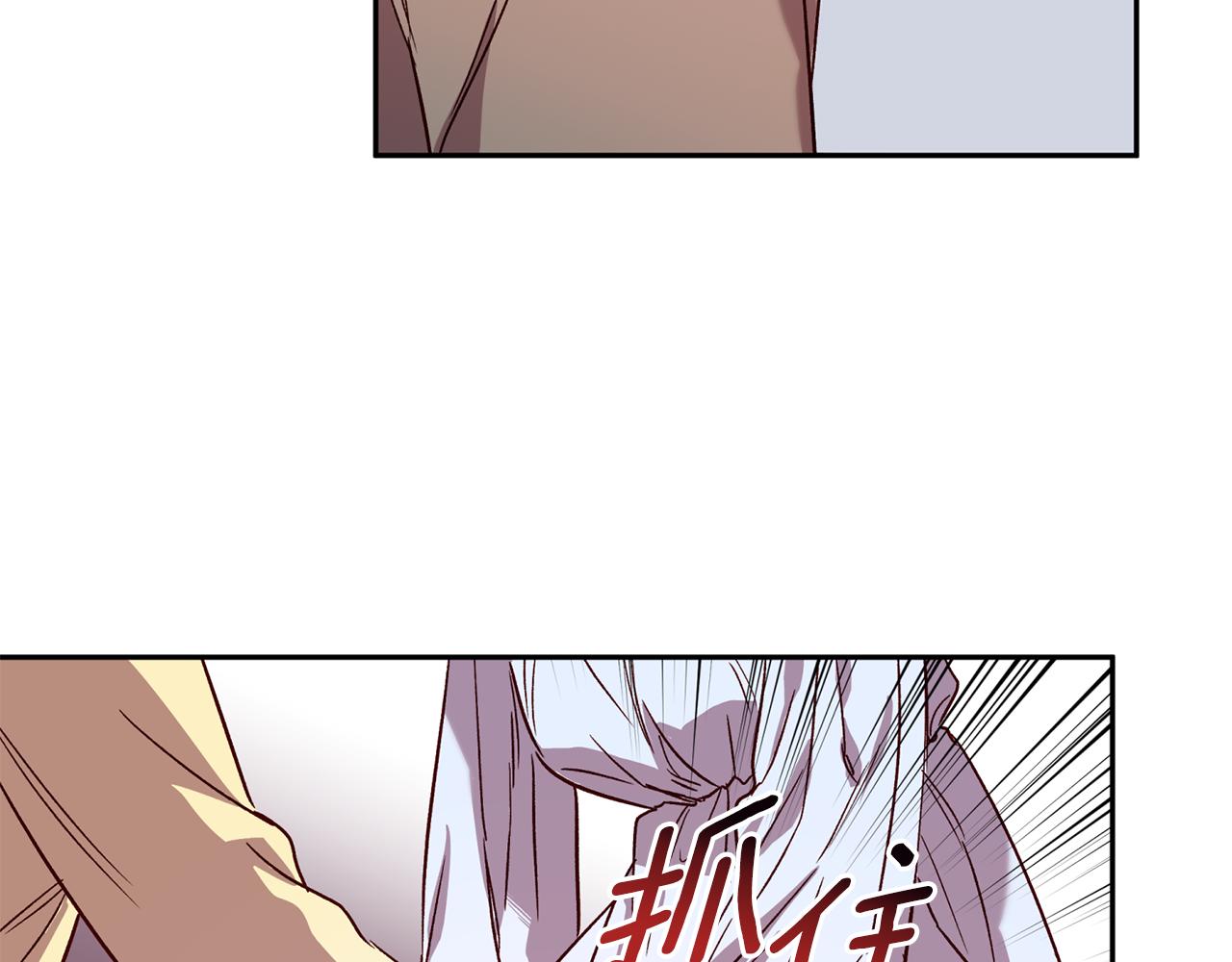 第75话 非公开处分59