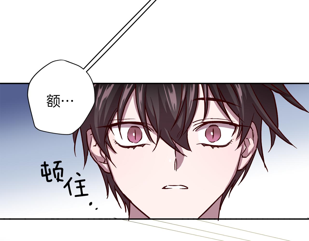 第49话 想念79