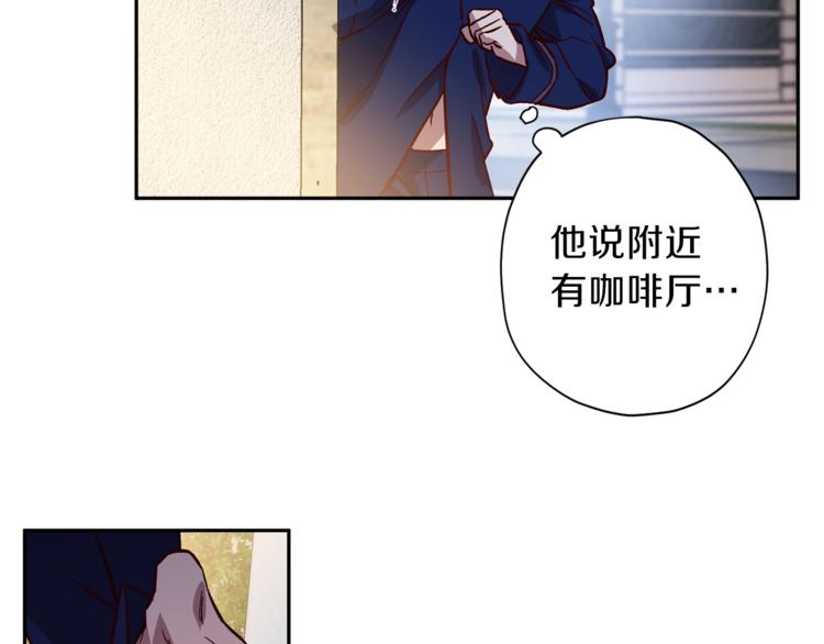 第28话 逃脱87