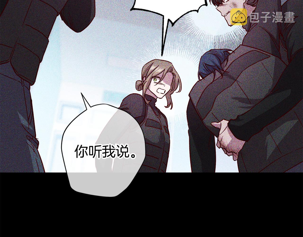 第65话 力量33