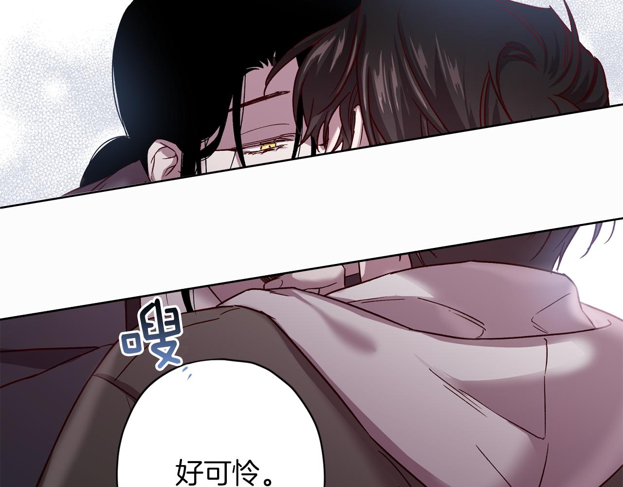 第50话 危险降临60