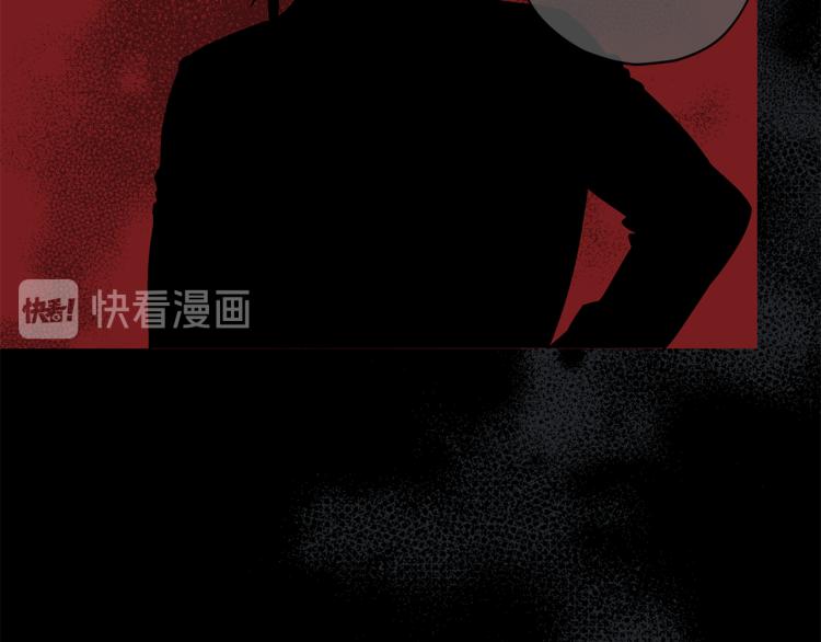 第40话 保全弟弟14