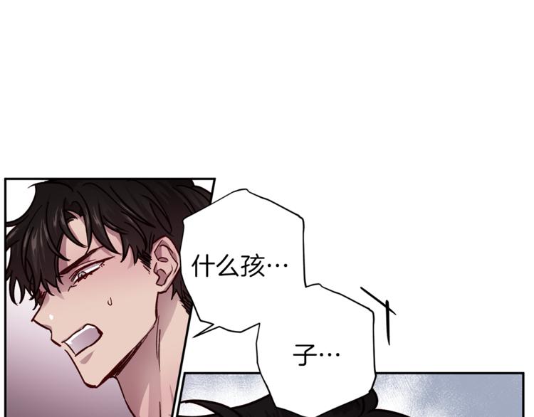 第31话 射杀令47