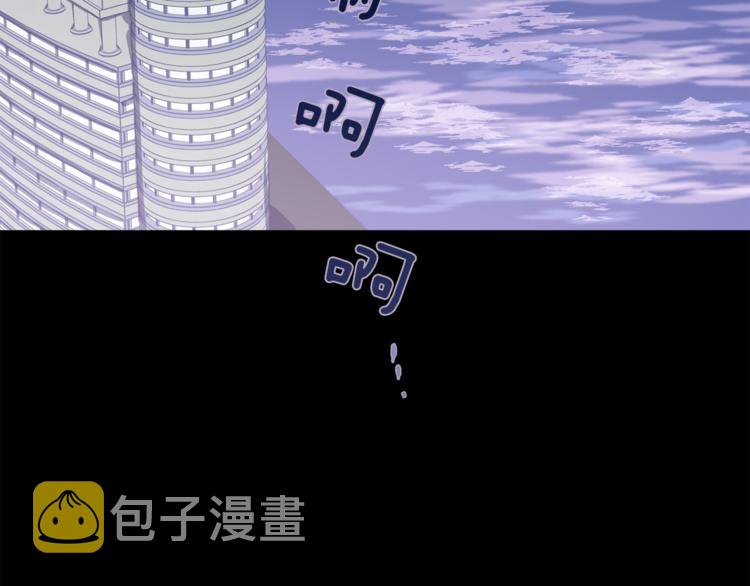 第30话 无法挽留8