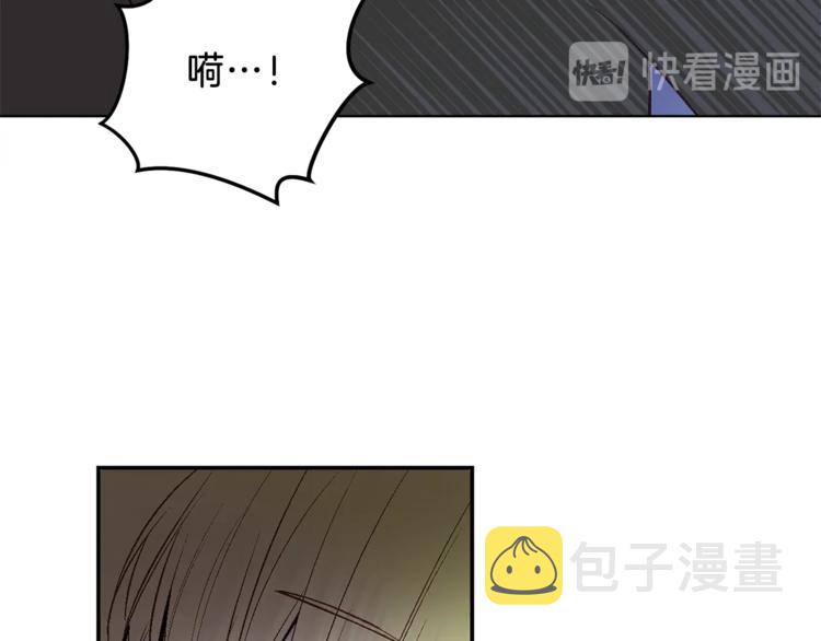 第2话 你哥已经死了27