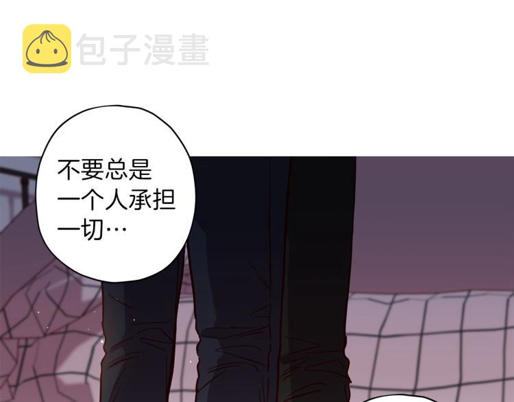 第41话 对不起124