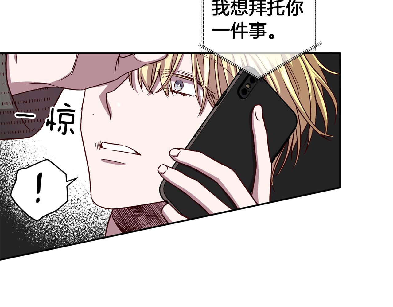 第49话 想念129