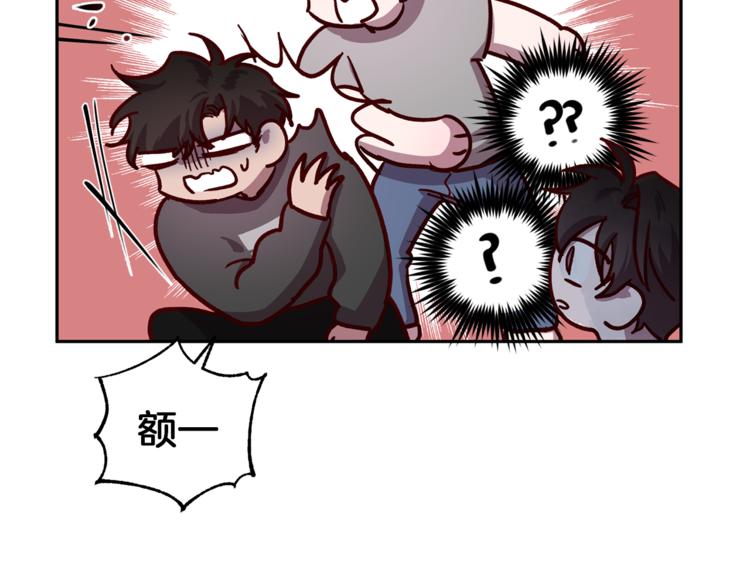 第31话 射杀令82
