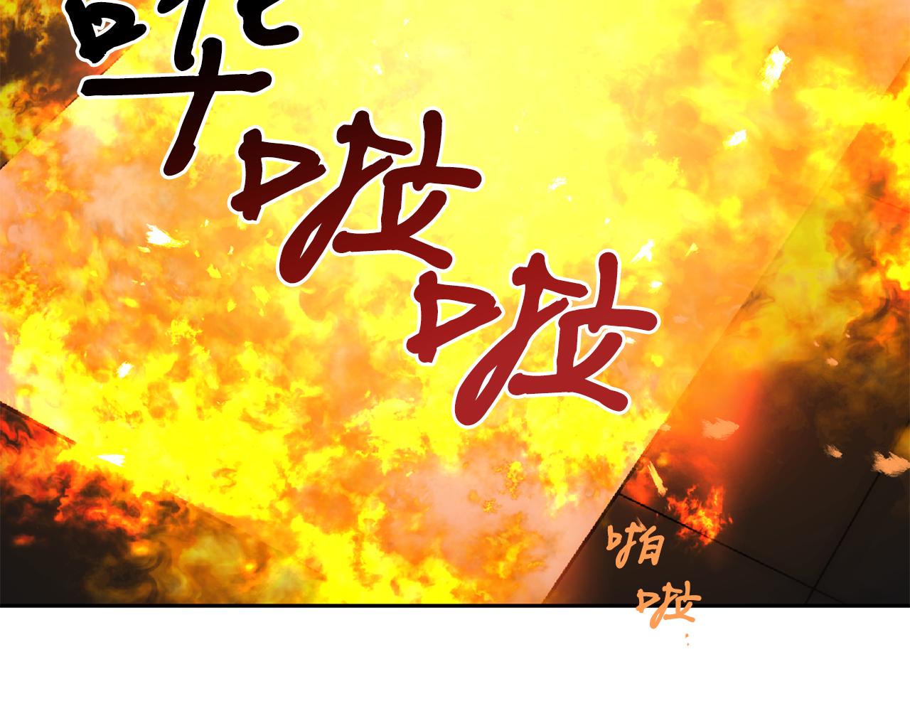 第65话 力量123