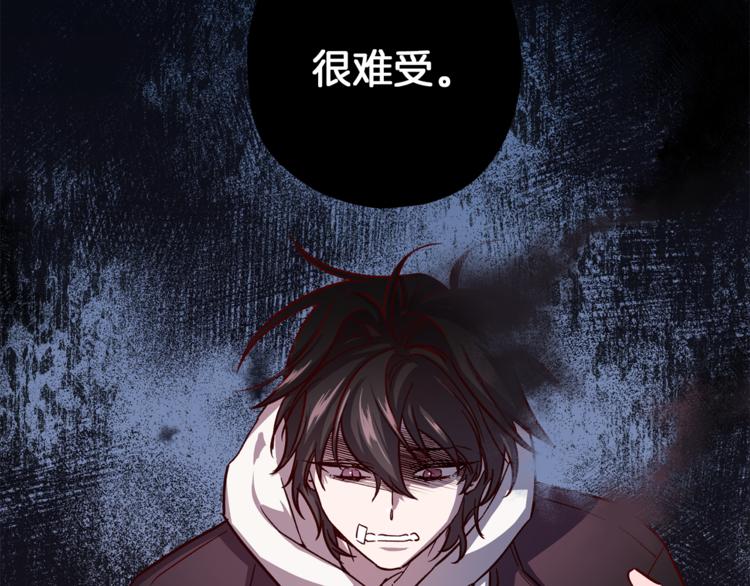 第34话 追寻65