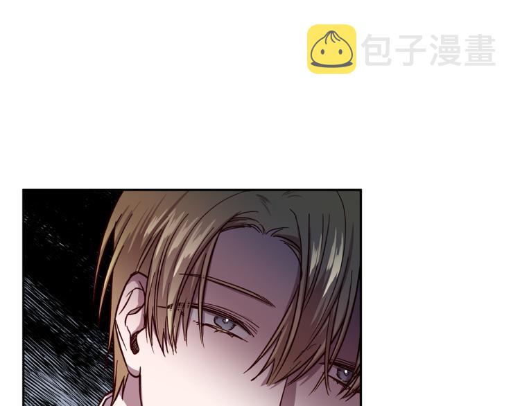 第37话 羊入虎口93