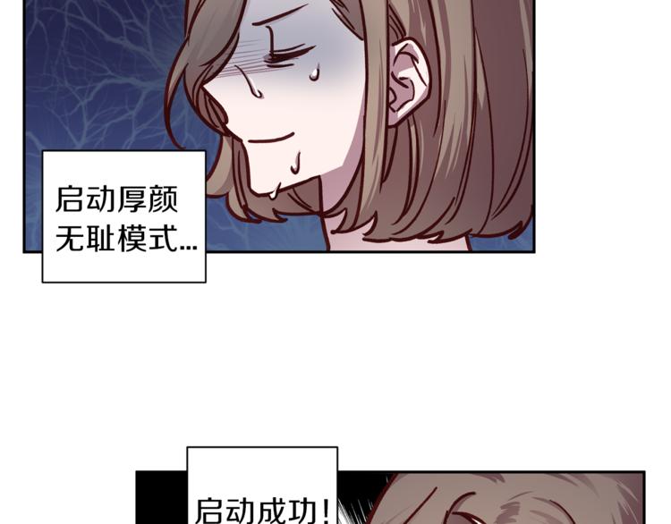 第30话 无法挽留75