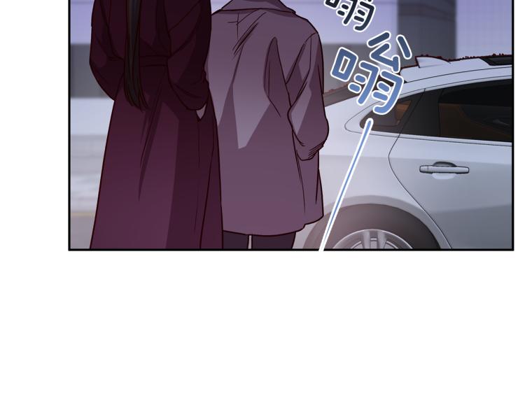 第42话 寻找办法29