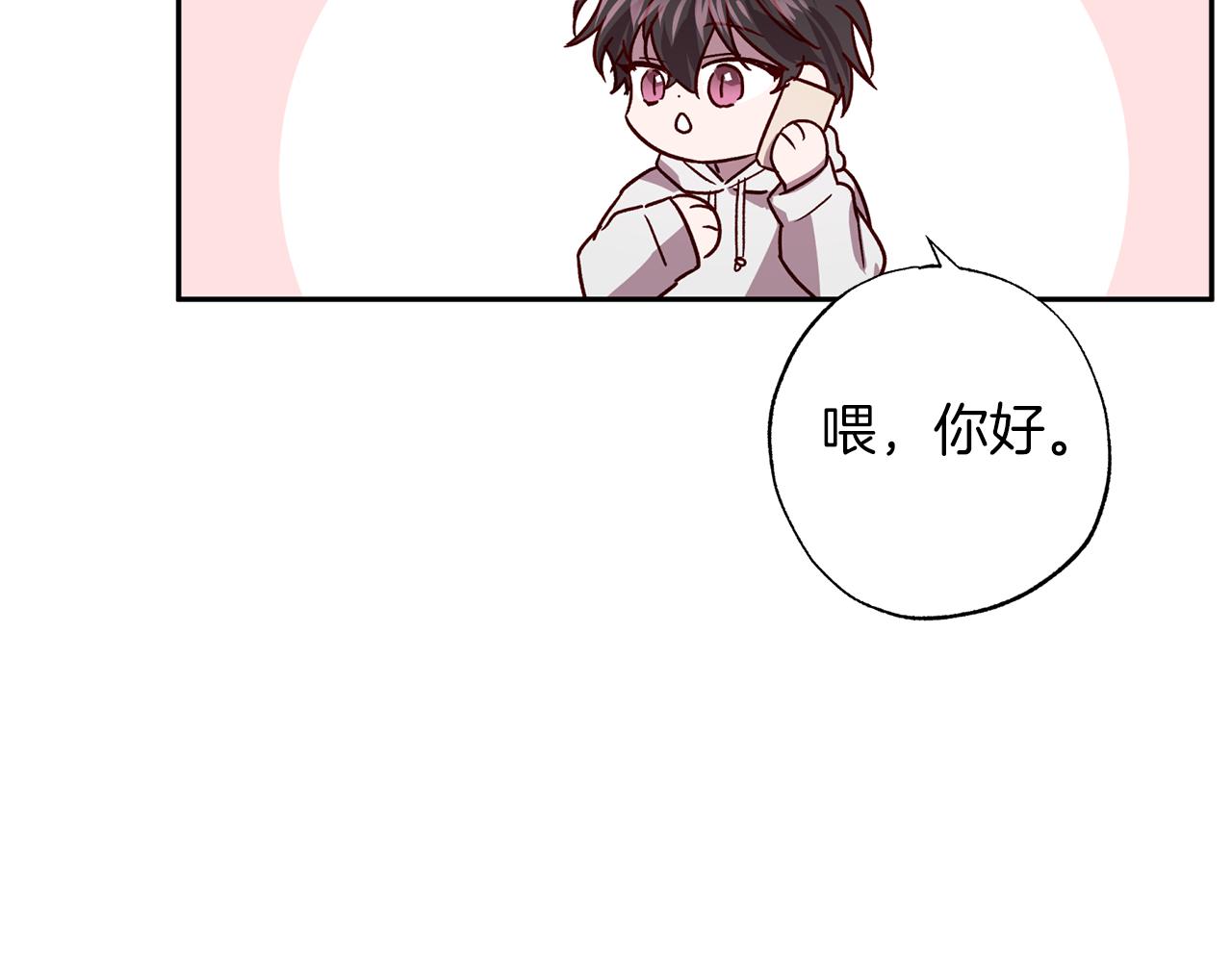 第76话 只是担心你125