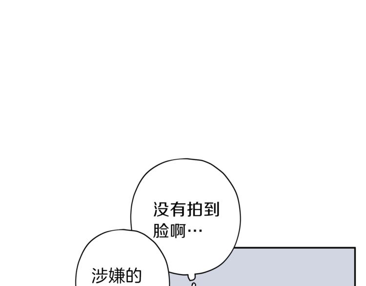 第35话 遇见神童103