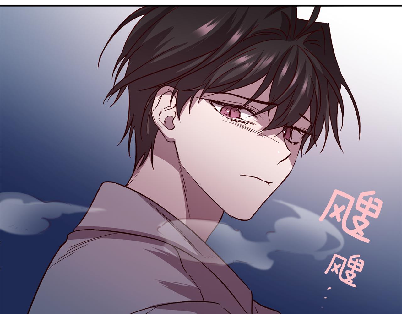 第69话 逃跑99