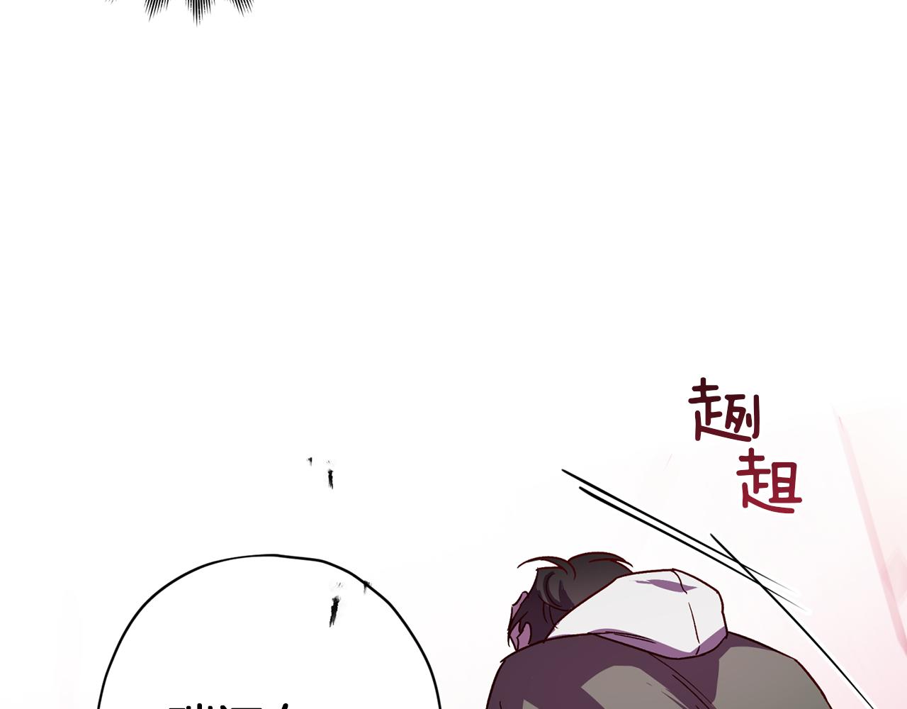 第50话 危险降临127