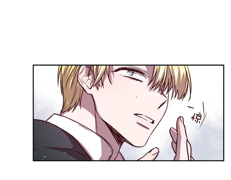 第39话 无效抵抗120