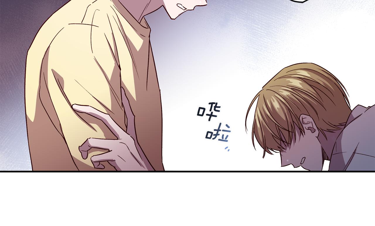 第53话 重新加入52