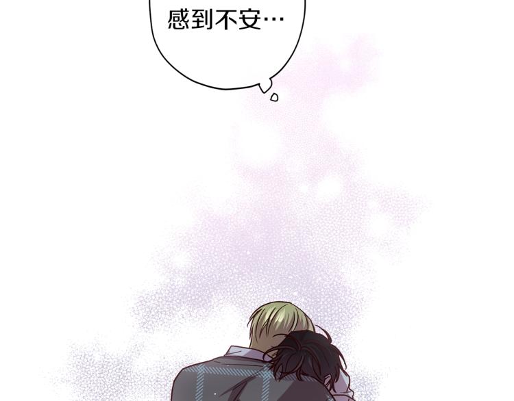 第41话 对不起131