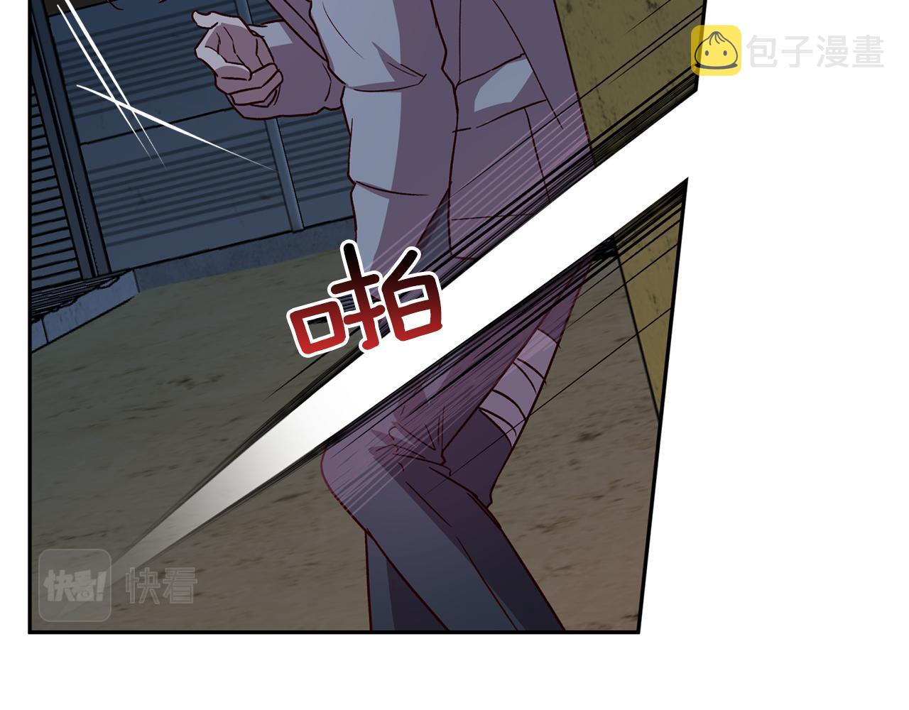 第69话 逃跑45