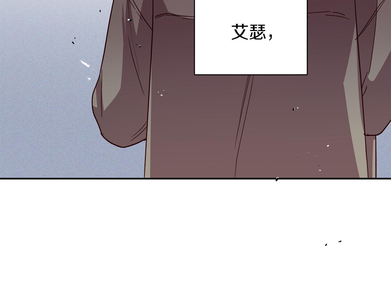 第56话 计划推迟21
