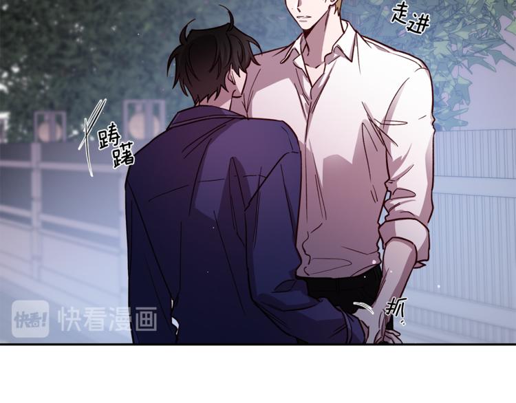 第29话 放手80