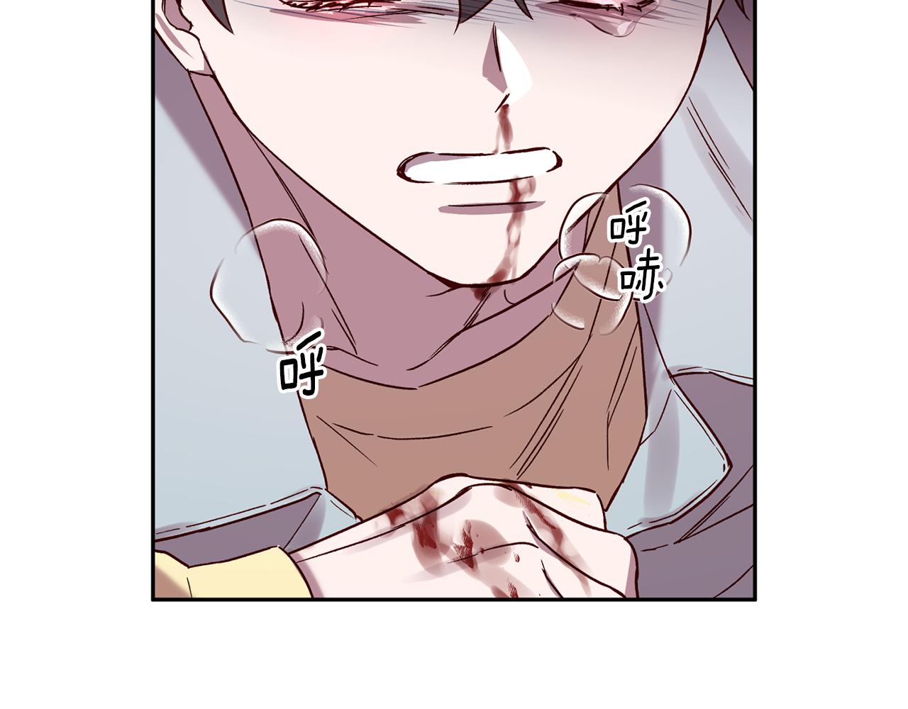 第74话 都可以救活88