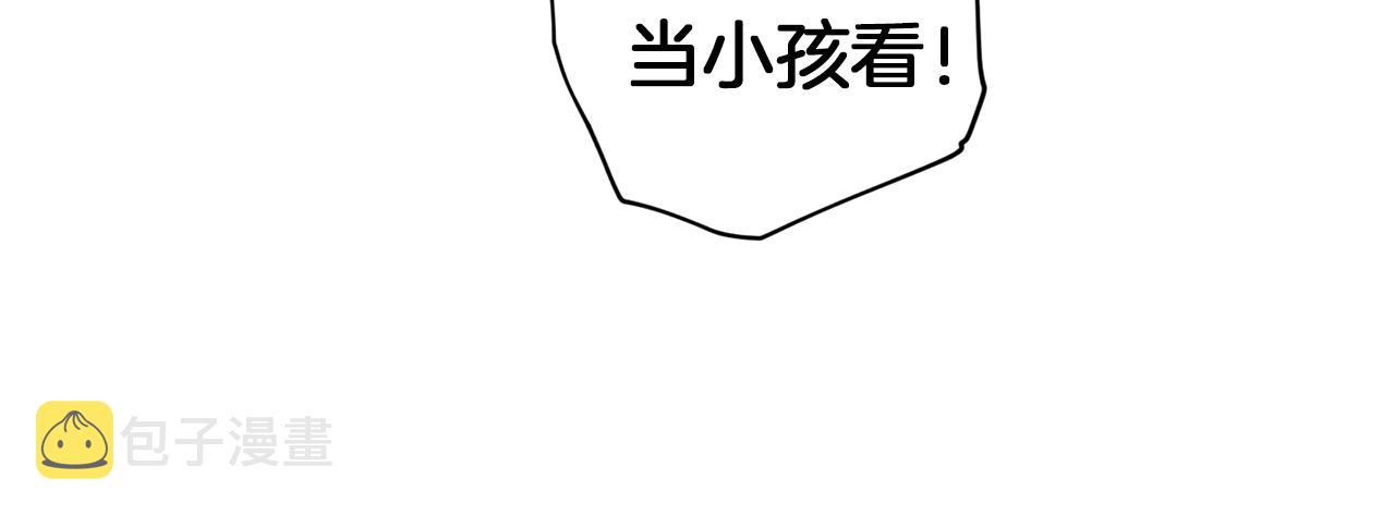 第49话 想念17