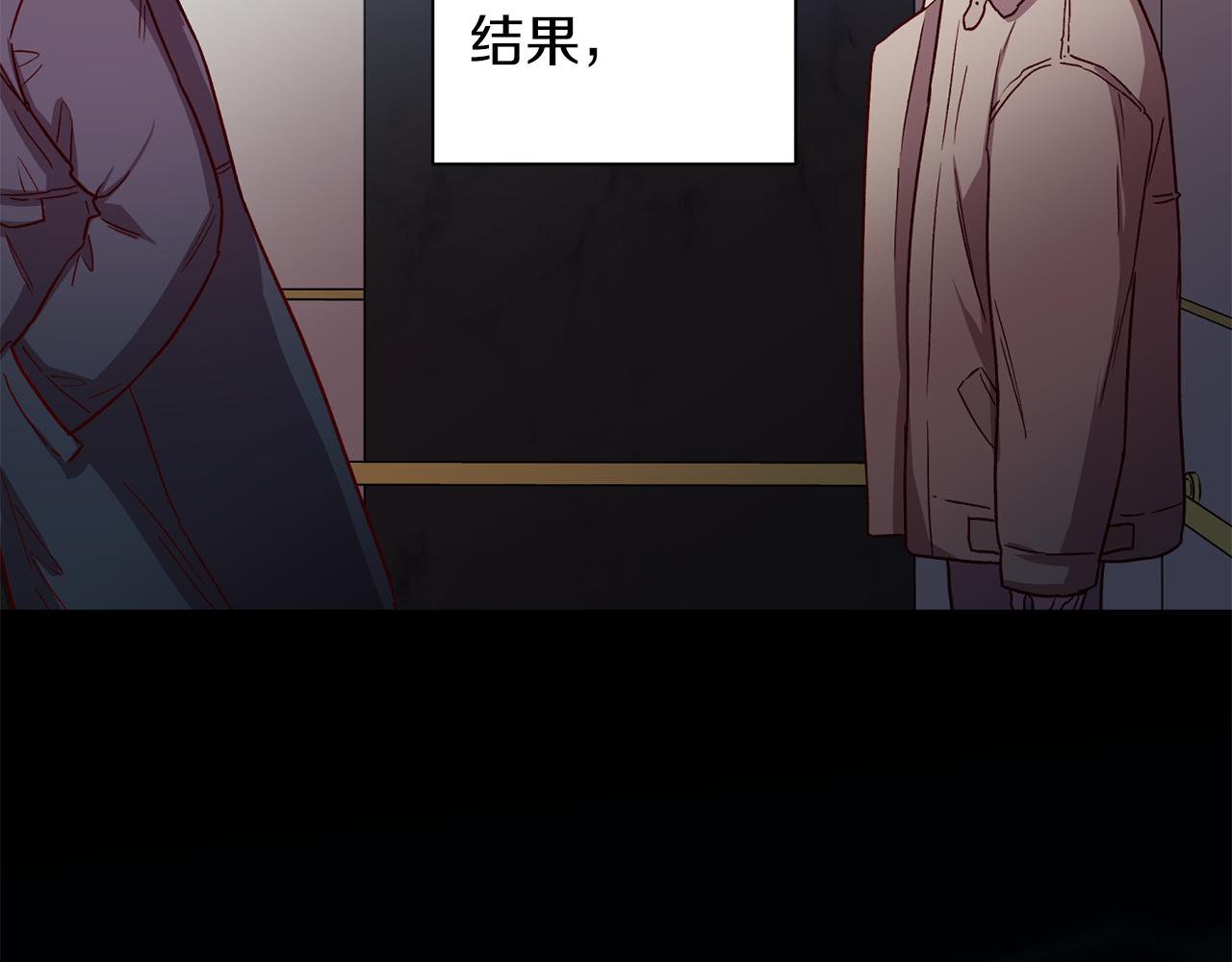 第49话 想念60