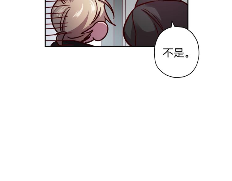 第35话 遇见神童65