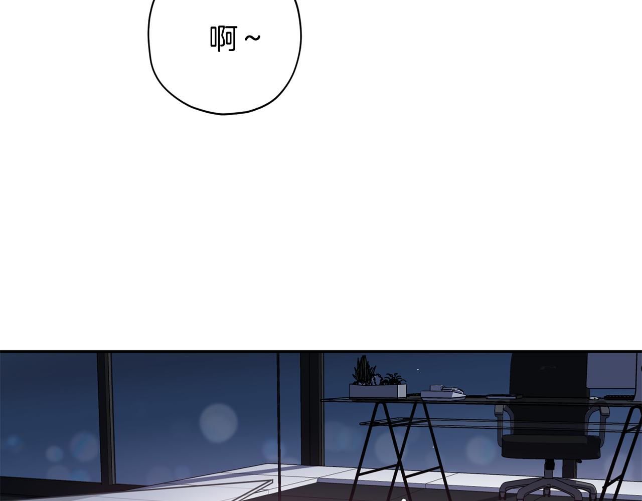 第63话 再次相见93