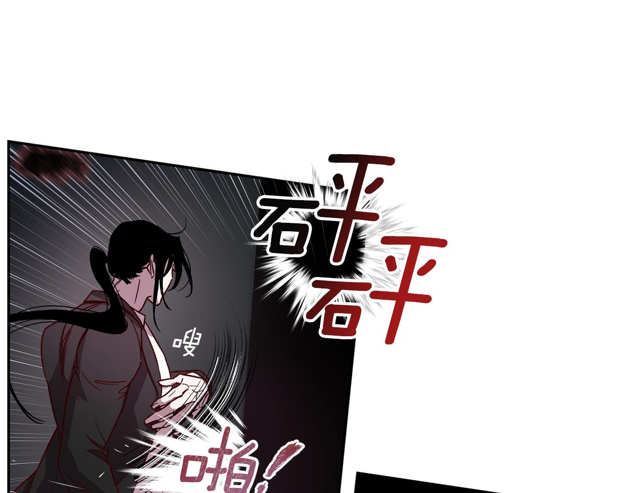 第二季完结篇 无能爲力31