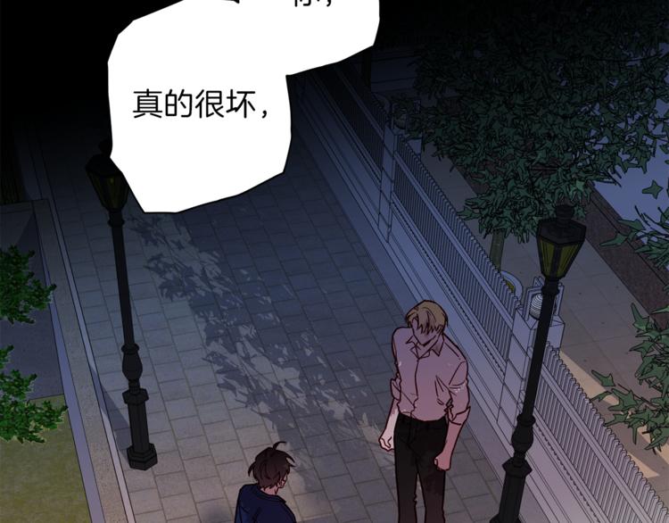 第29话 放手37