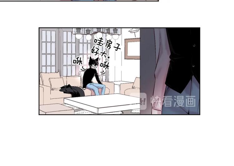 第1话 被骗了94