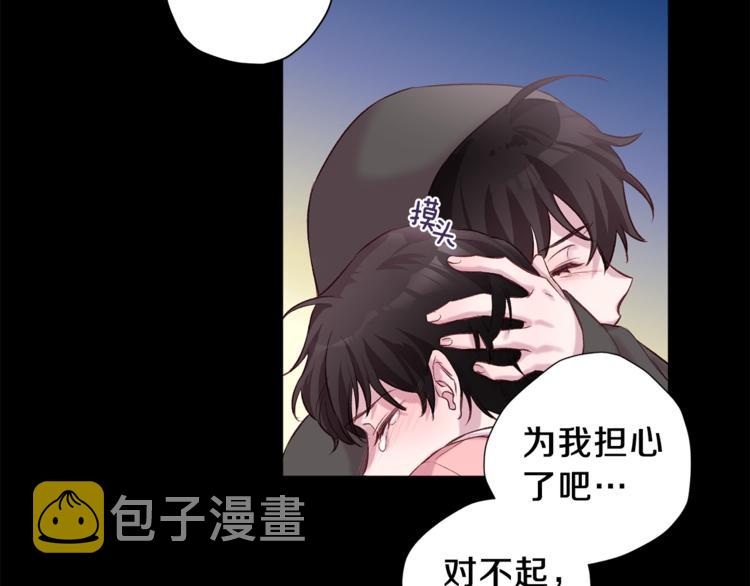 第2话 你哥已经死了78