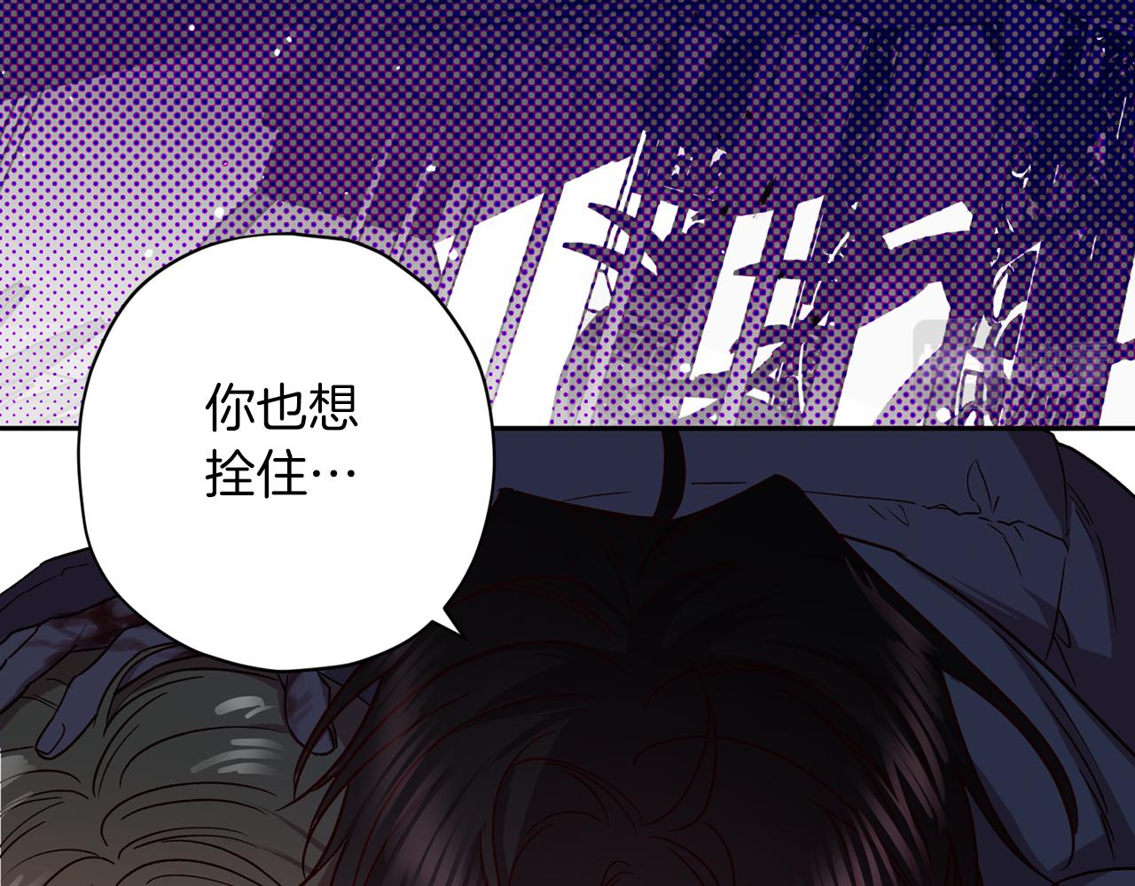 第73话 他的价值112