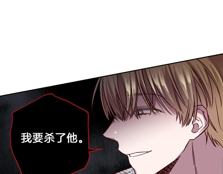 第41话 对不起27