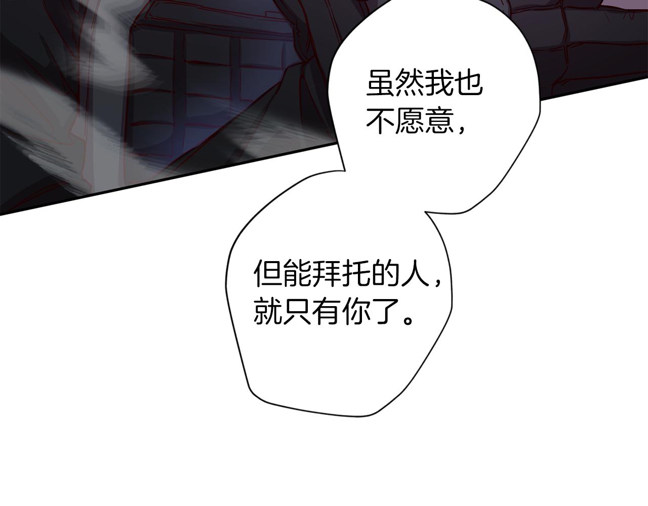 第49话 想念132