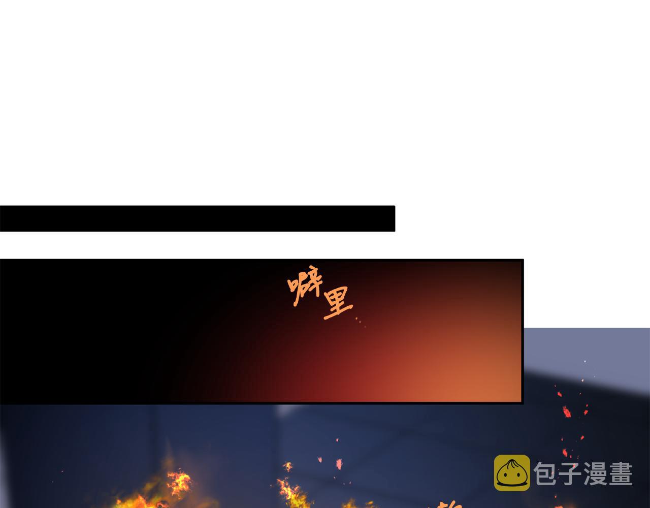 第65话 力量121