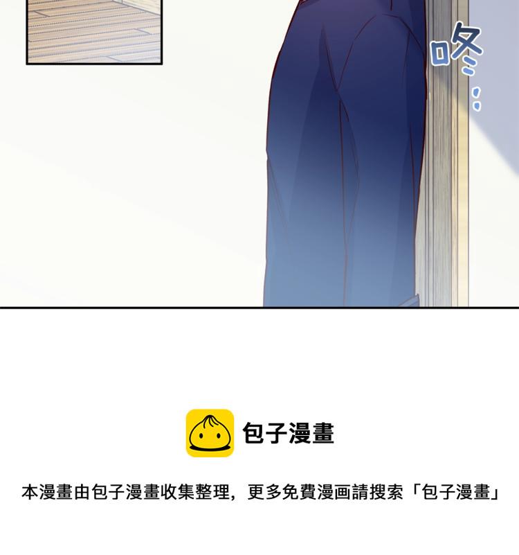 第6话 无法思考32