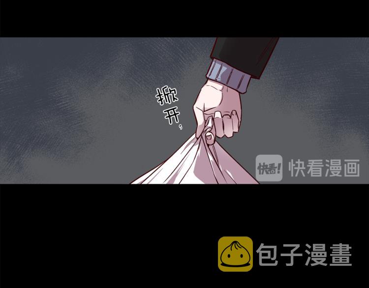 第30话 无法挽留29