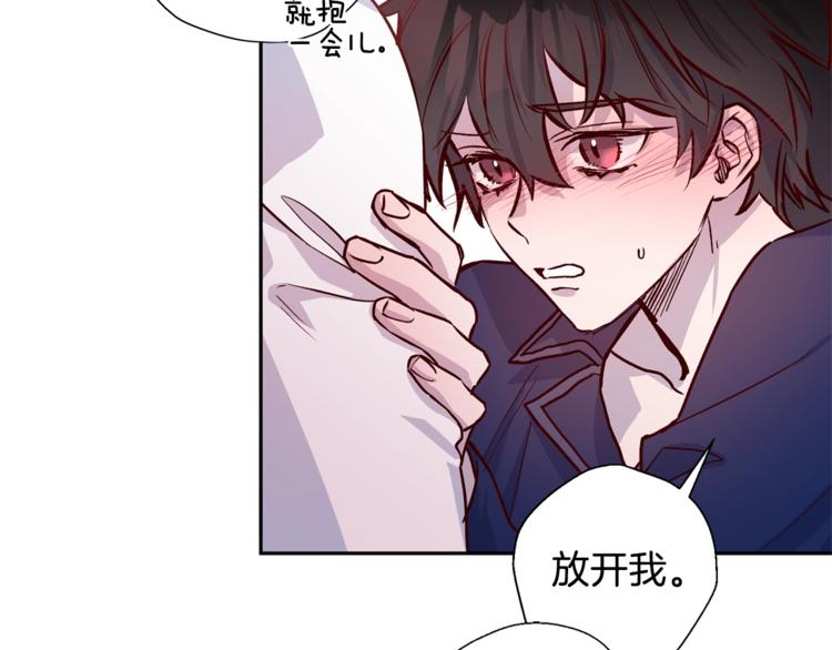 第6话 无法思考67