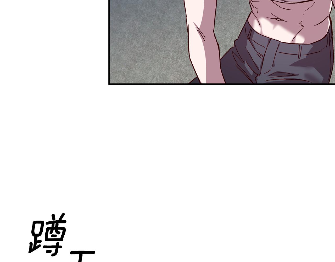 第66话 得知真相134