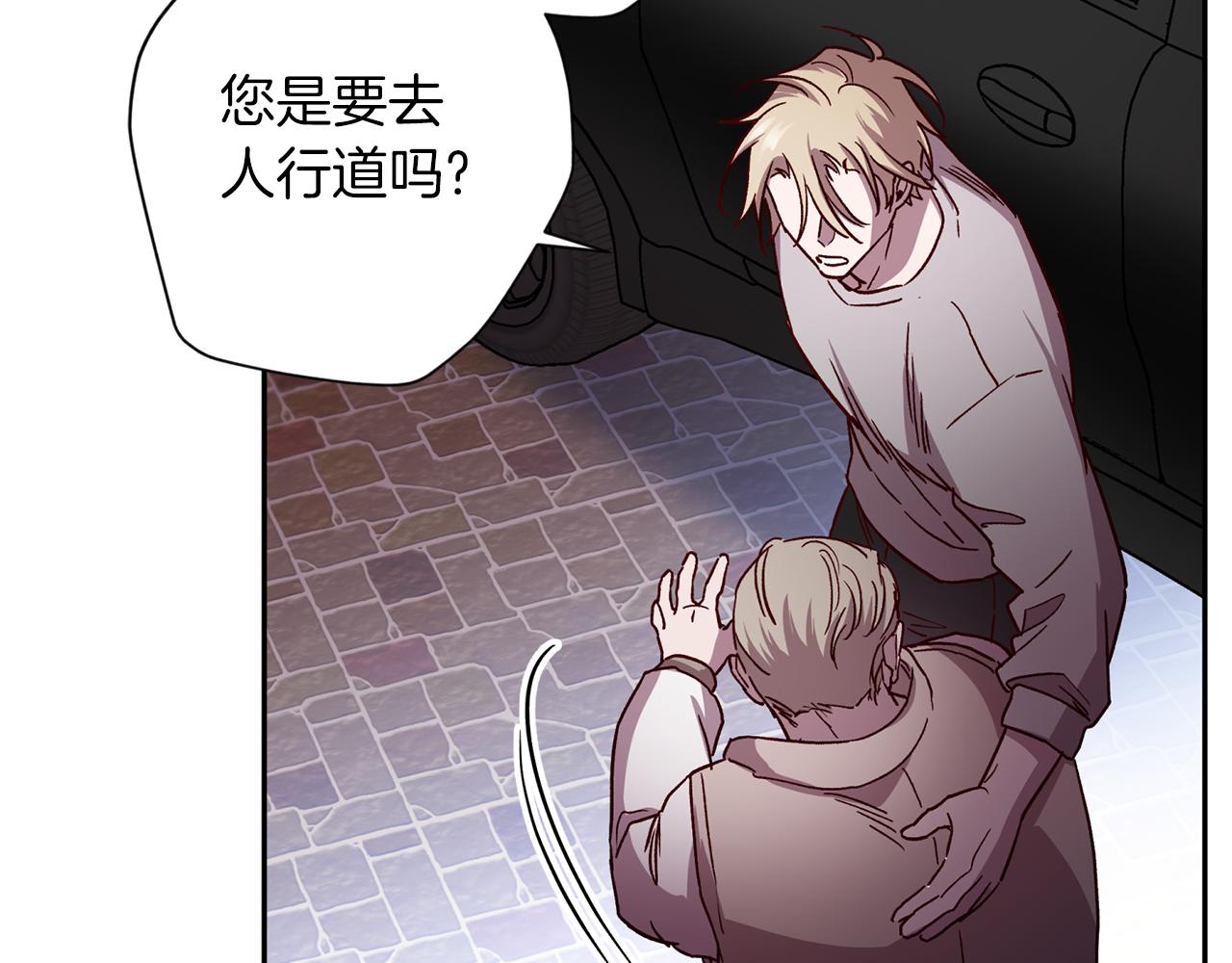 第67话 後悔152