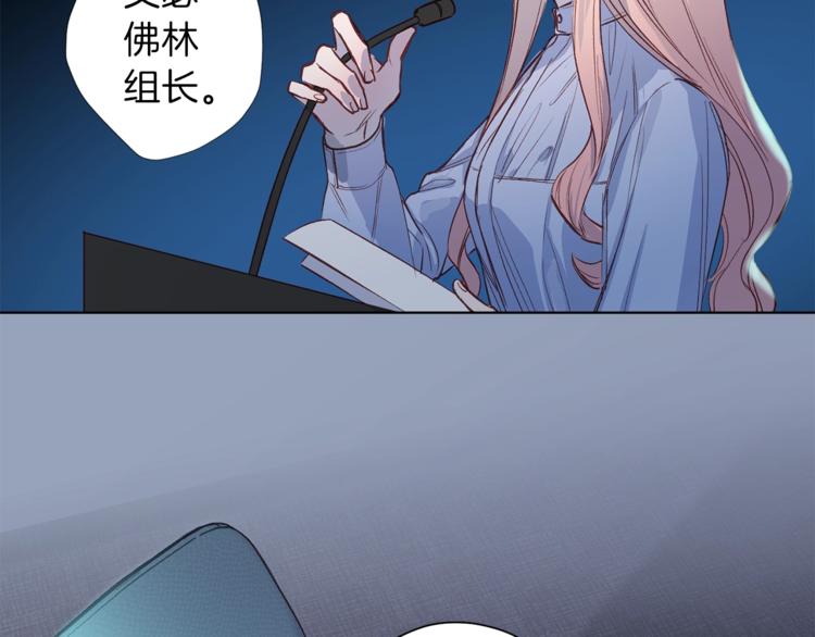 第3话 显露发热的艾尔22